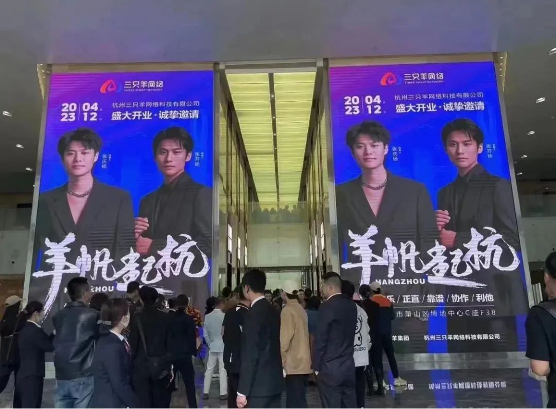 小杨哥在tiktok上挣多少钱,小杨哥宣布入局tiktok