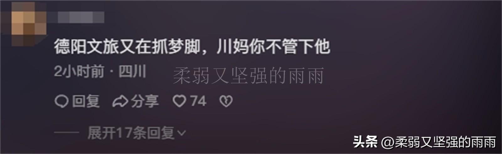 神回复：把大众车标扣下来清灰，里面藏了一个圆球，这是个啥？