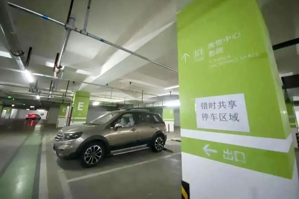 缓解停车难将建400个车位,新增共享车位缓解交通停车难