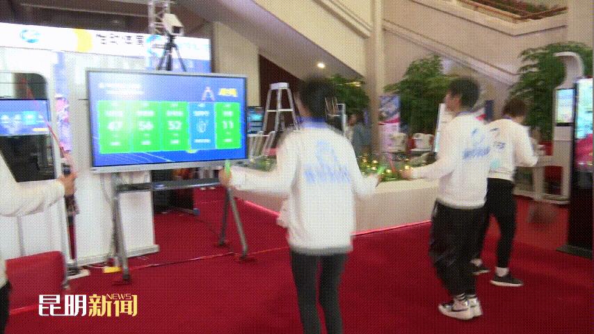 省体产大会火热进行度假区携手华体