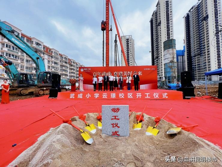 从小学到初中再到高中毕业,从小学到初中高中大学一路走来