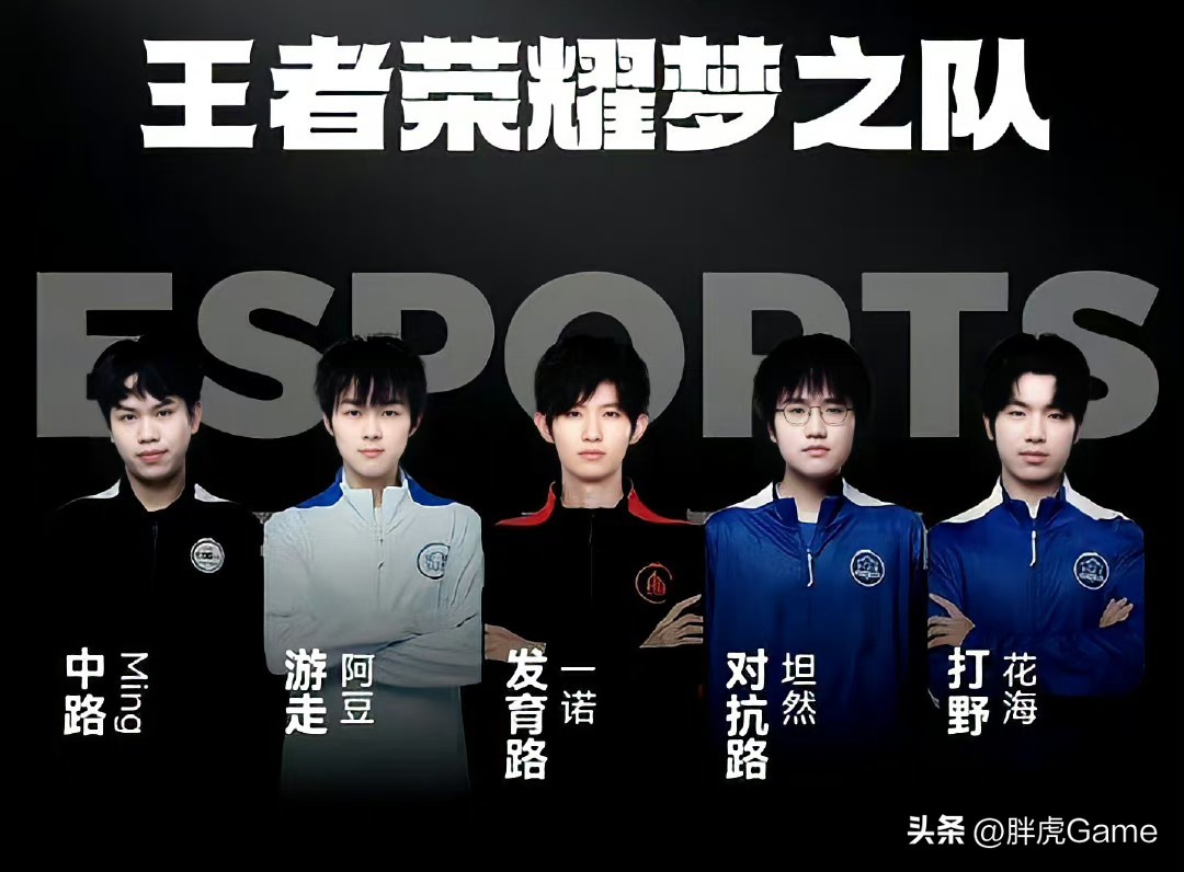 电竞粉钱更好赚？亚运门票卖最贵，决赛一千！游戏粉成“大冤种”