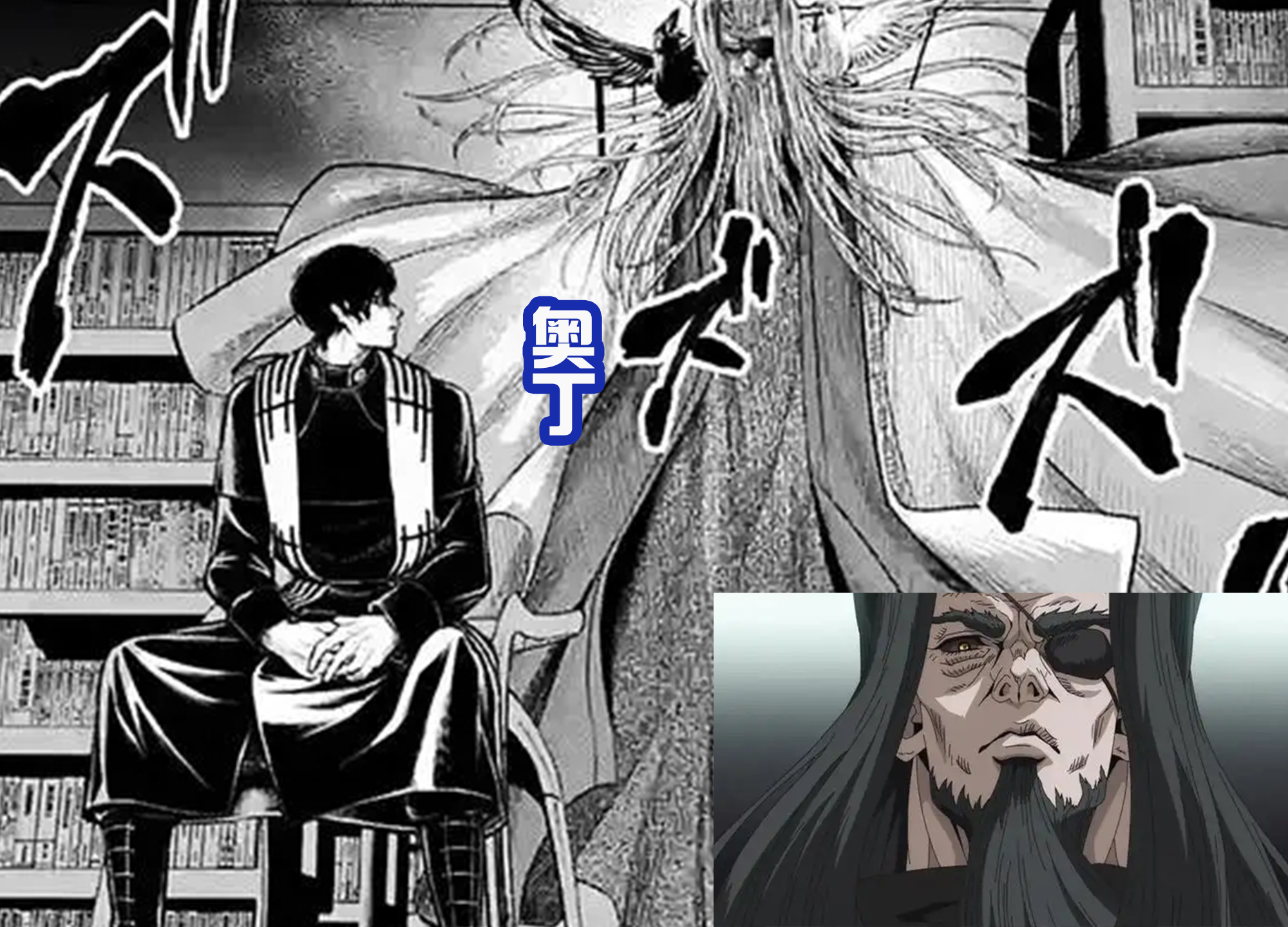 女武神选手名单,女武神一共上场了哪些人