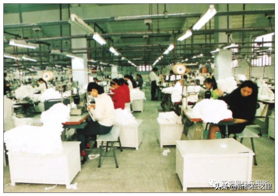 新都区老影像,新都记忆老照片