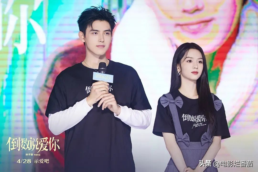 乔杉最新电影推荐一下,乔杉最新电影叫什么名字