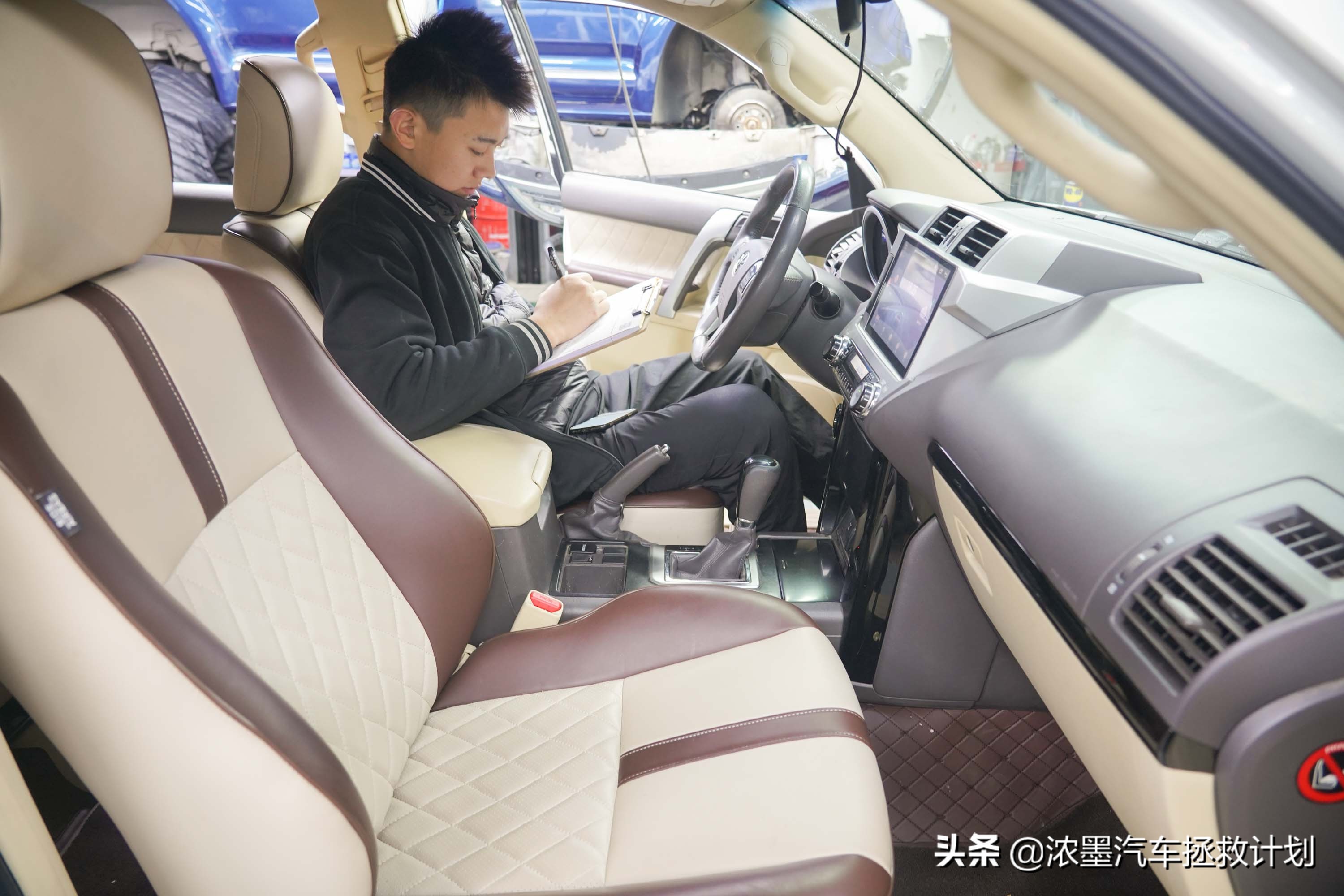 硬汉焕颜丰田普拉多续写越野传奇,修复翻新09年的丰田普拉多