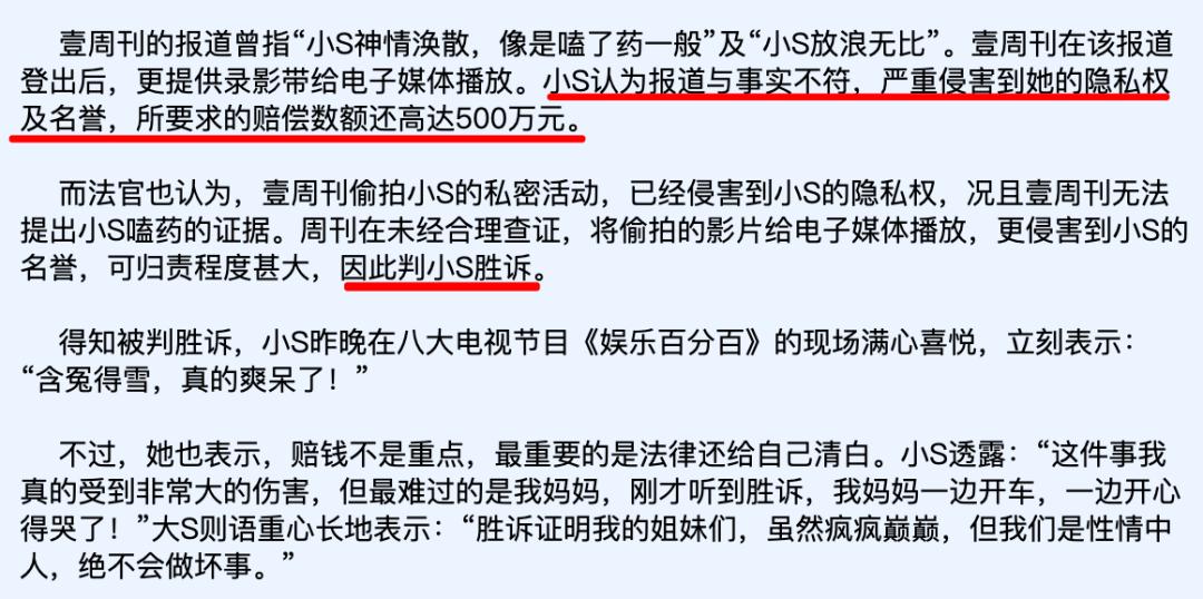寮犲叞鍦ㄥū涔愬湀杩樻槸鏈夊湴浣嶇殑,寮犲叞璋堝ū涔愬湀