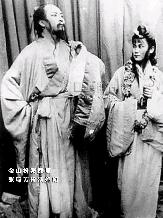 杨志刚演的屈原演技大爆发,杨志刚屈原演得怎么样