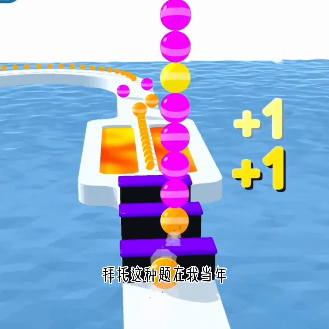 dou+小助手官方直播,dou+小助手是什么