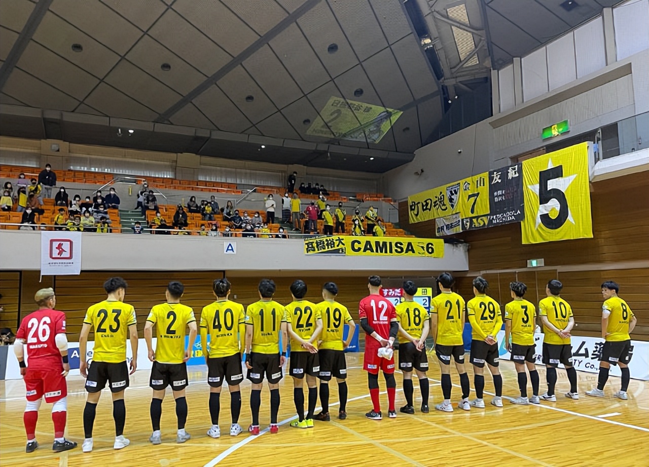 室内五人制2021,室内五人制比赛直播