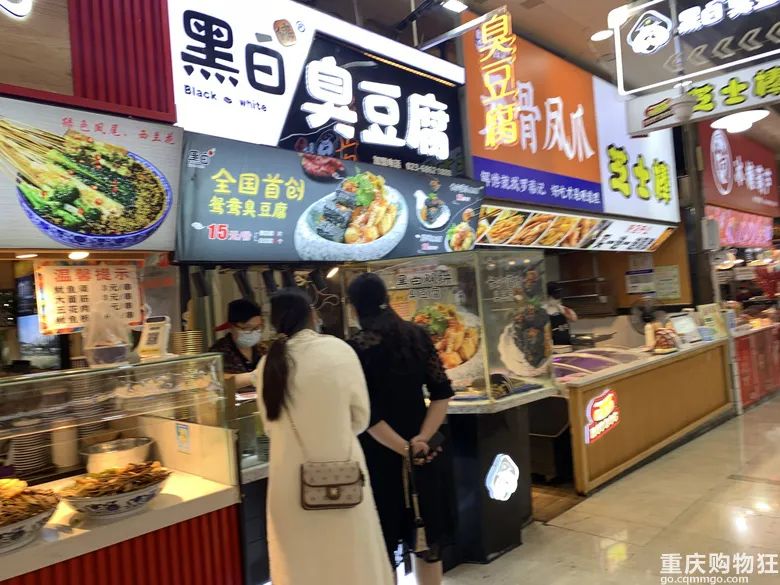 来重庆必打卡的美食街测评,重庆美食街排名榜第一名