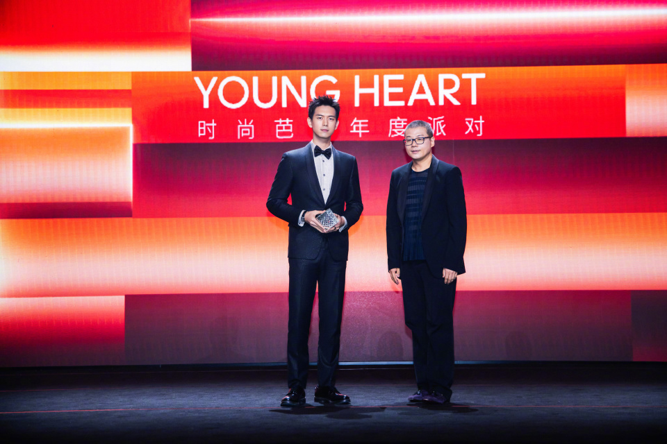 2023时尚芭莎大秀,2023时尚芭莎活动