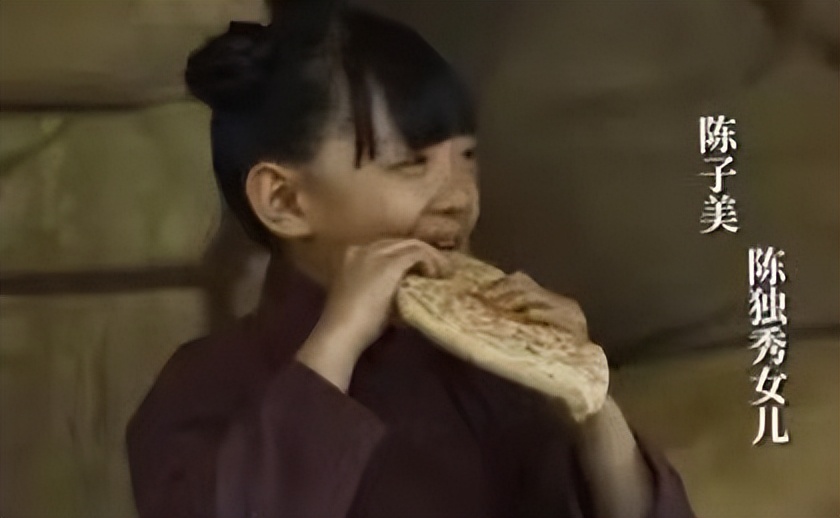 她是陈独秀最宠爱的孩子，不听劝告遭骗婚，晚年还被儿子卷走财产