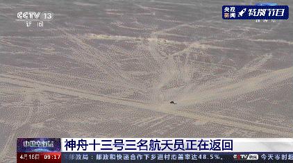 状态良好恢复分区什么意思,状态良好的恢复分区怎么删除