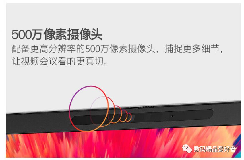 惠普战99air14详细评测,惠普战99air14开箱评测