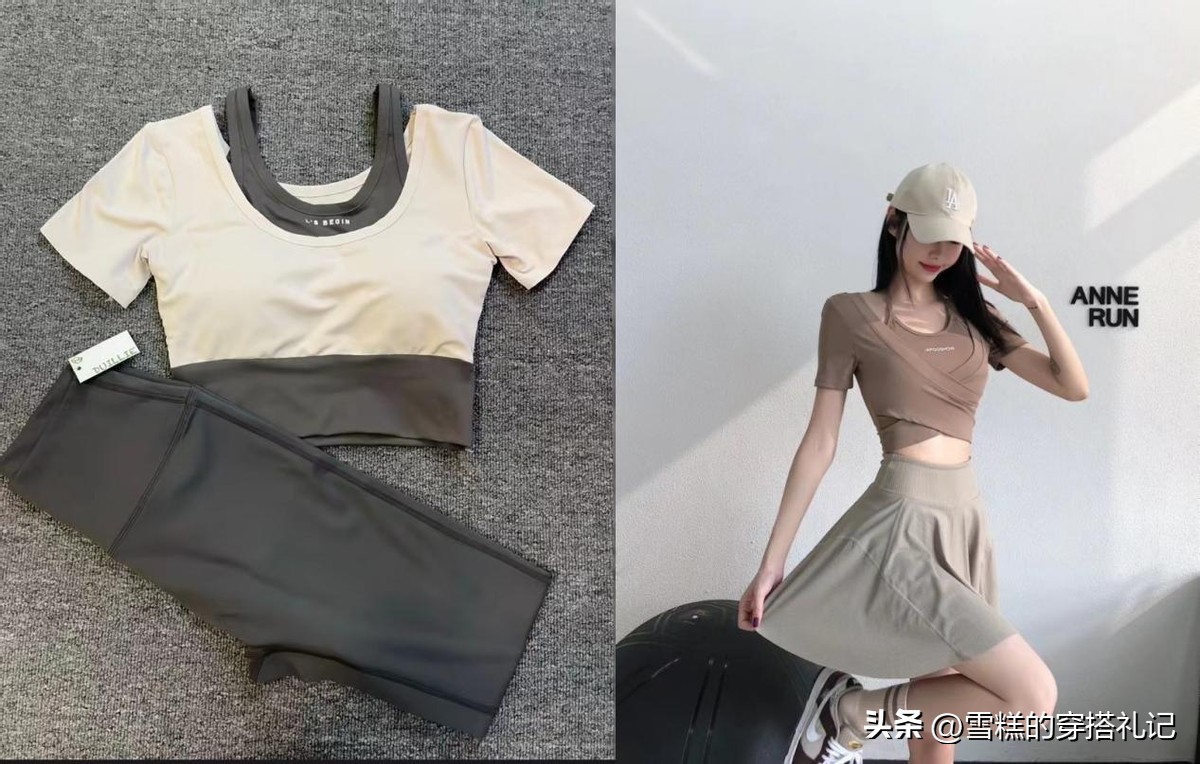 瑜伽服穿搭网红,瑜伽服潮搭