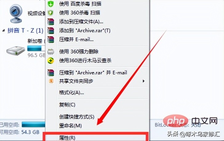 笔记本电脑液晶屏白屏的故障维修,联想笔记本电脑维修全套自学教程