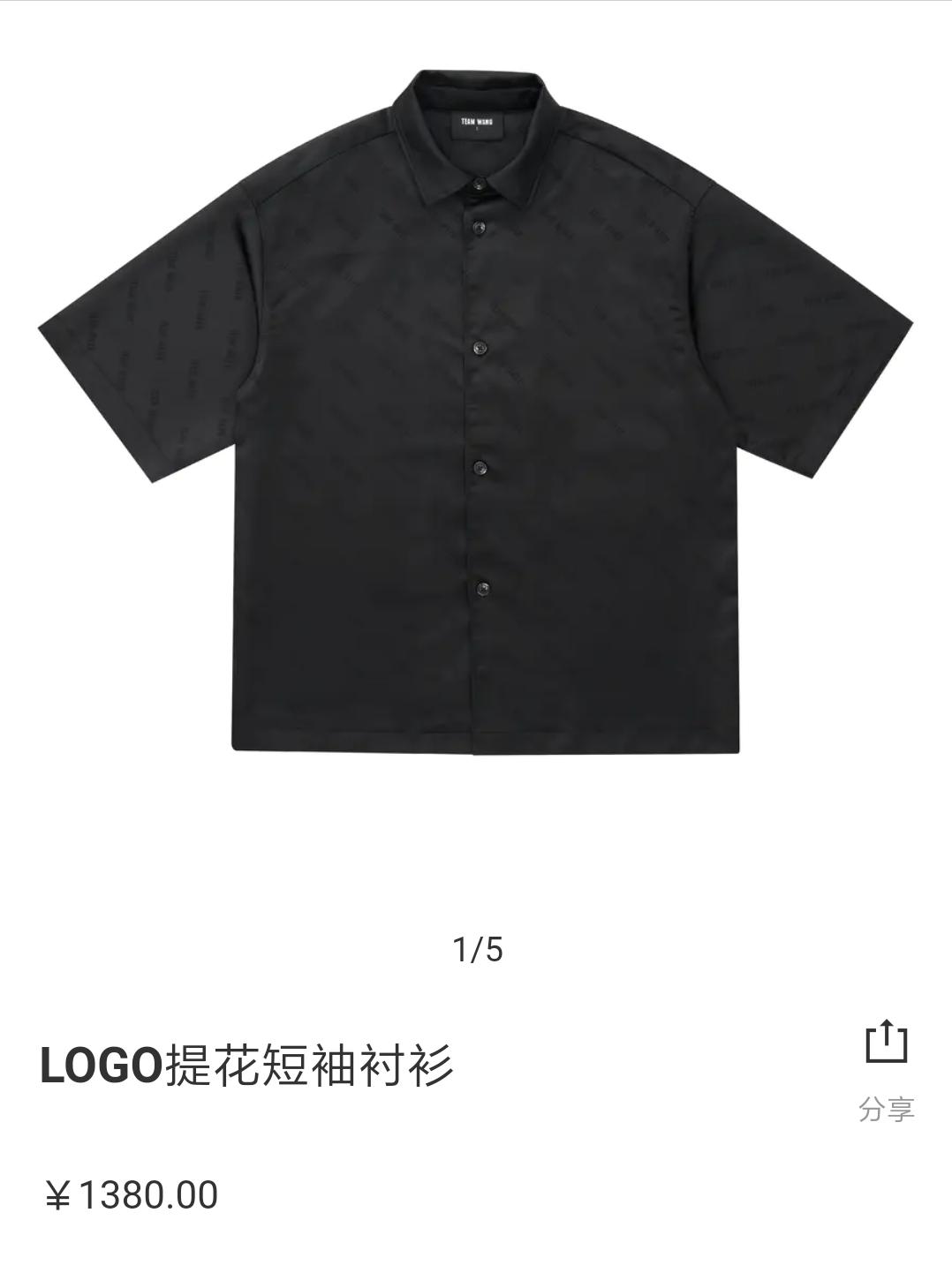 欧阳娜娜自曝借品牌衣服曾经被拒,欧阳娜娜曝天价片酬