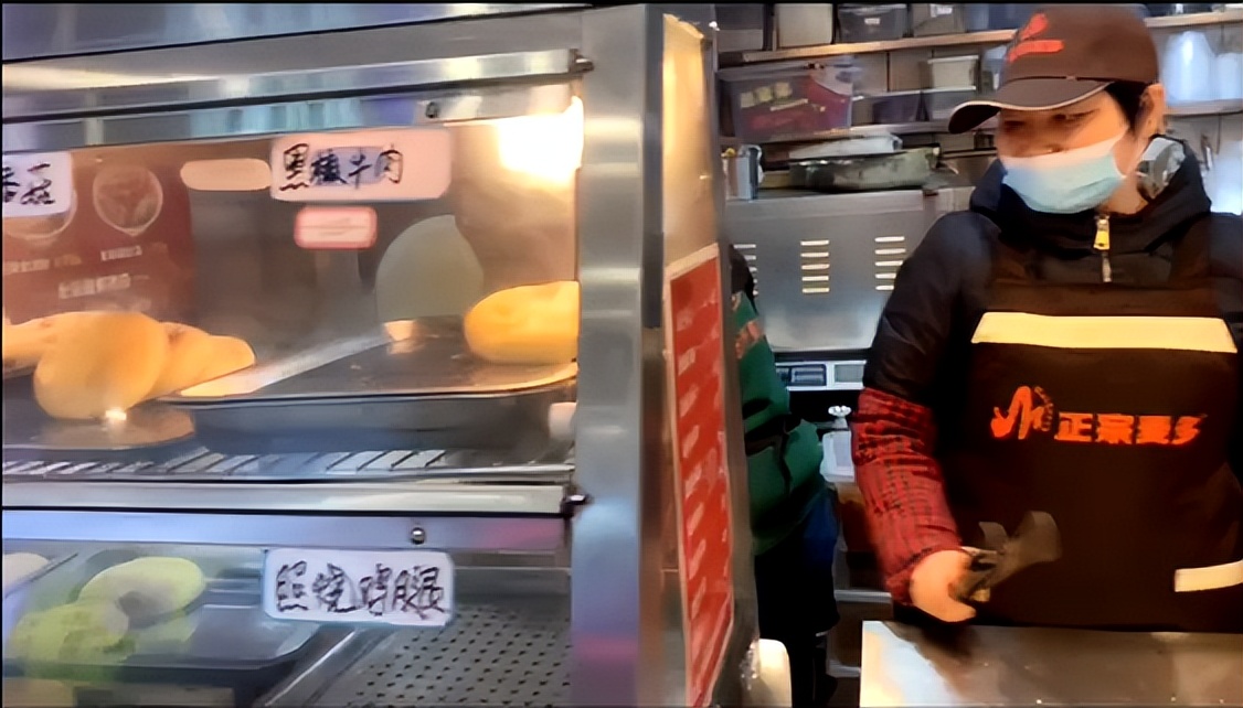 正宗麦多馅饼实体店,麦多馅饼口碑