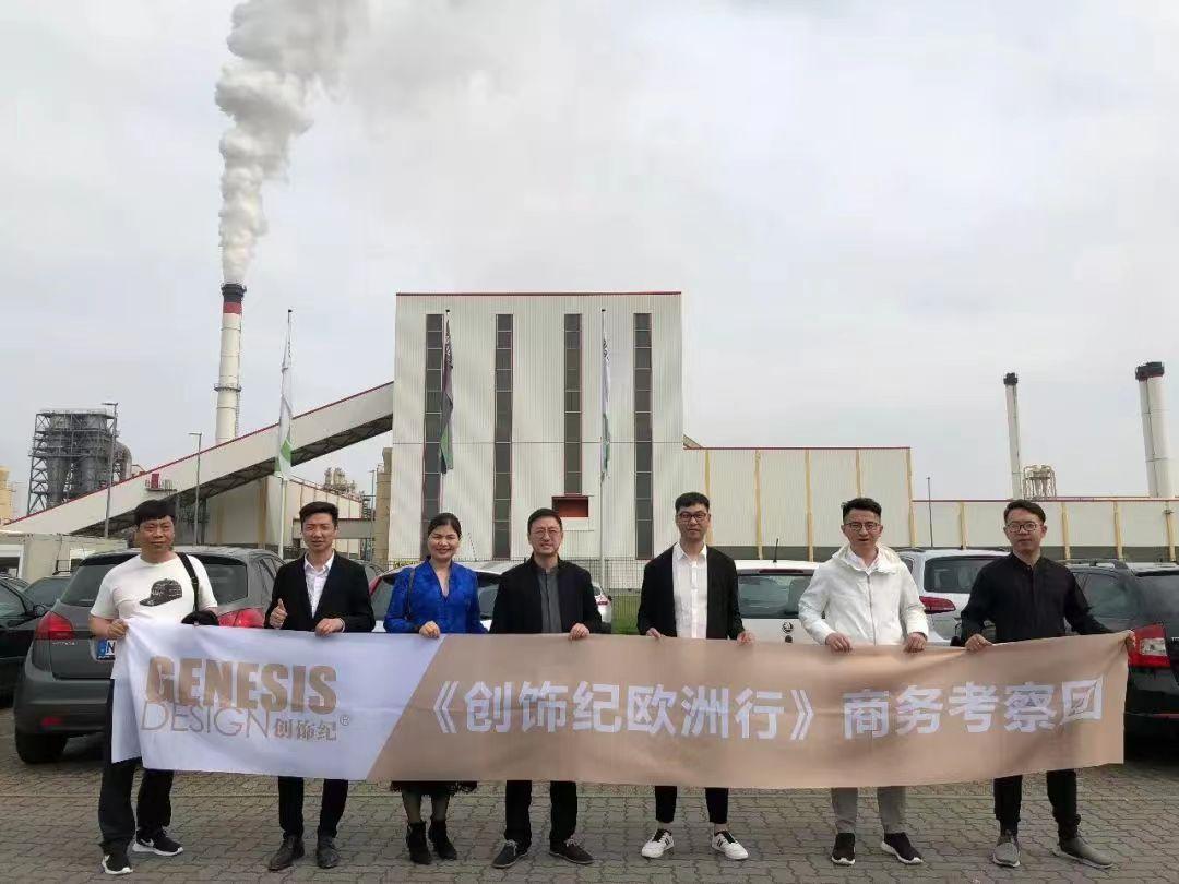 勇立潮头海纳百川永川,海纳百川勇立潮头追求卓越