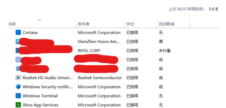 电脑突然卡顿并且弹窗很多,电脑卡顿严重解决方法小妙招