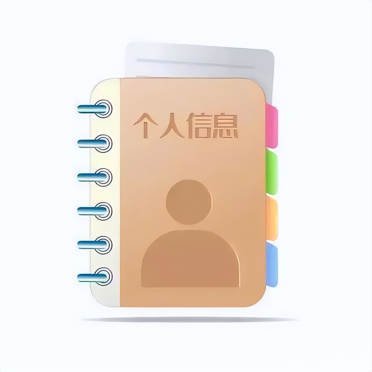 大学生如何有效反诈防骗,怎样反诈防骗