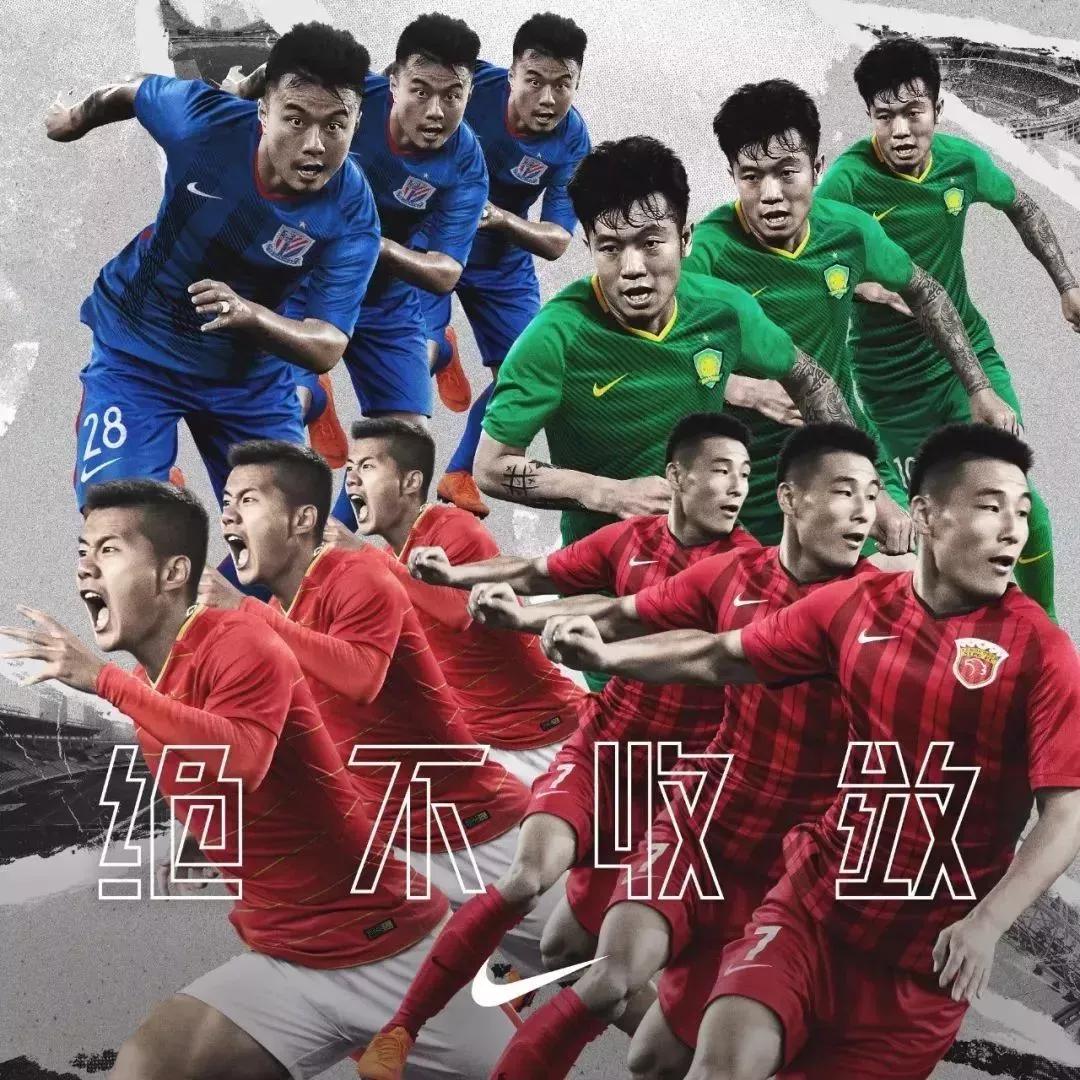 业余队穷小子漂洋过海追逐足球梦，伯乐只会赏识奋发向上的千里马