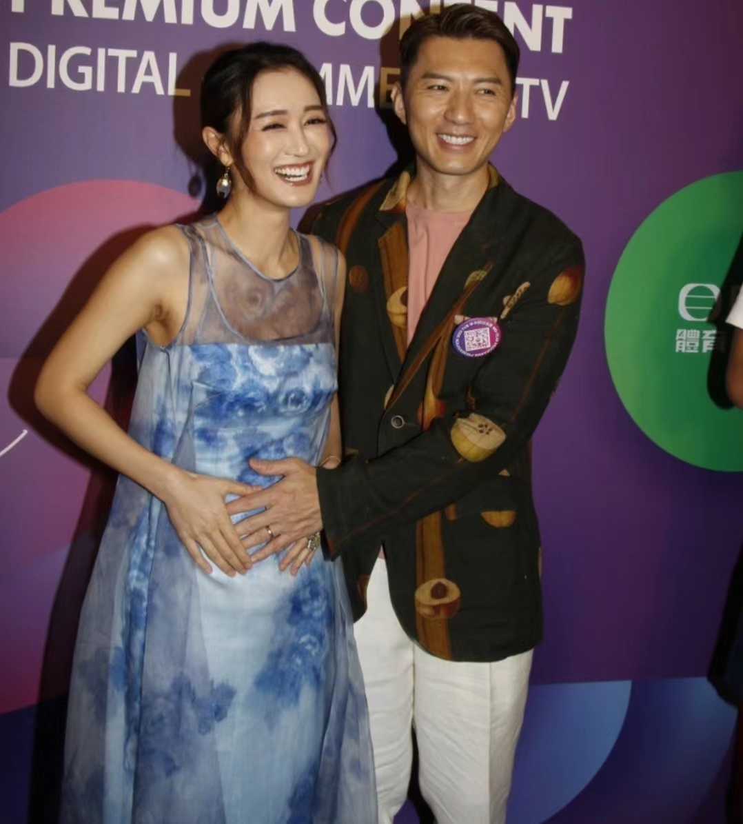 性别保密！TVB小花怀孕第4个月已明显见肚，已知男女但仍未要公开