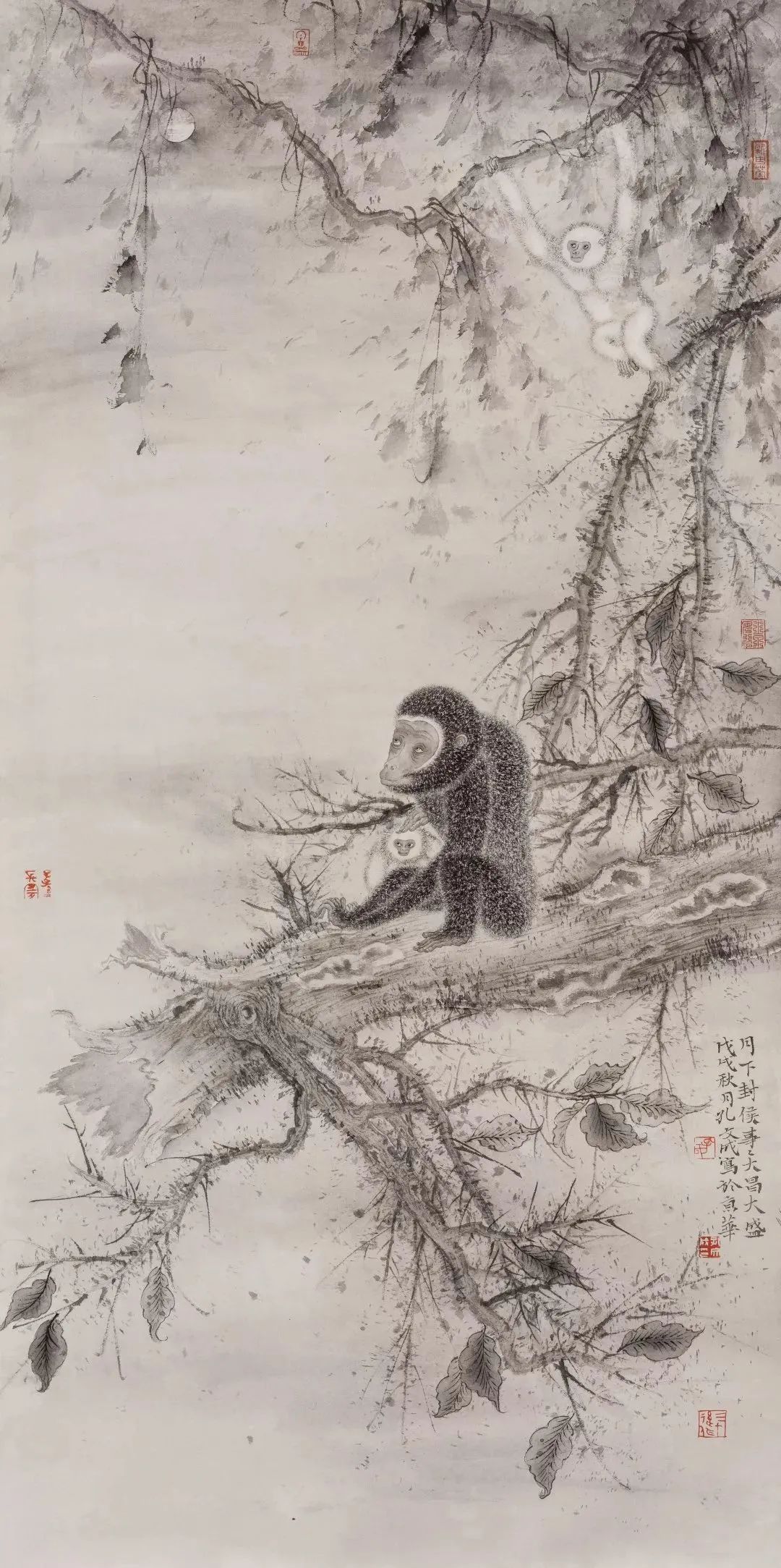 走到黑词曲作者,走到黑词曲