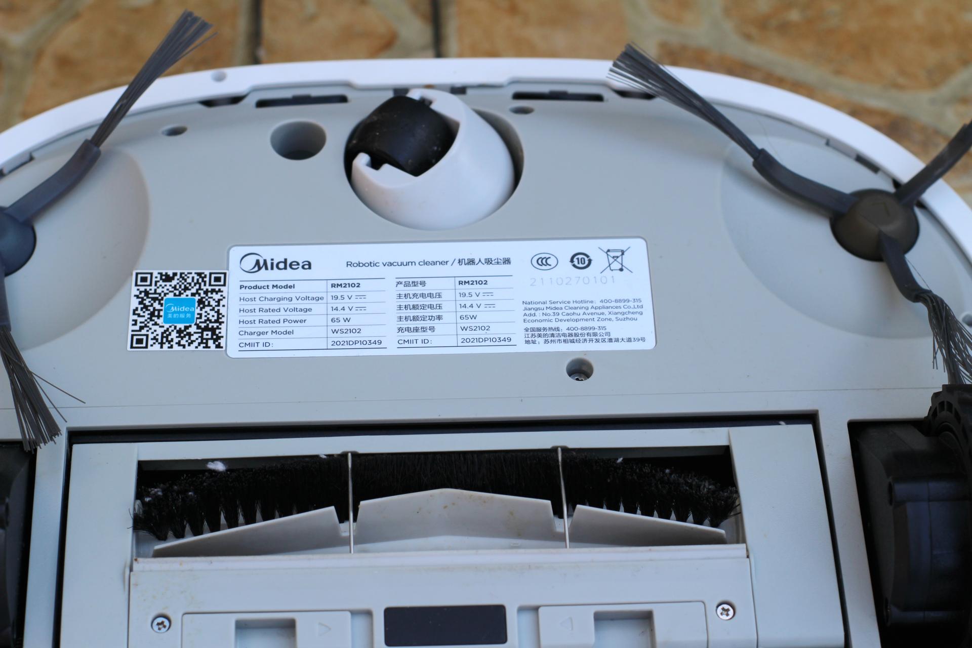 美的洗拖地一体机w11,美的洗拖一体真实测评