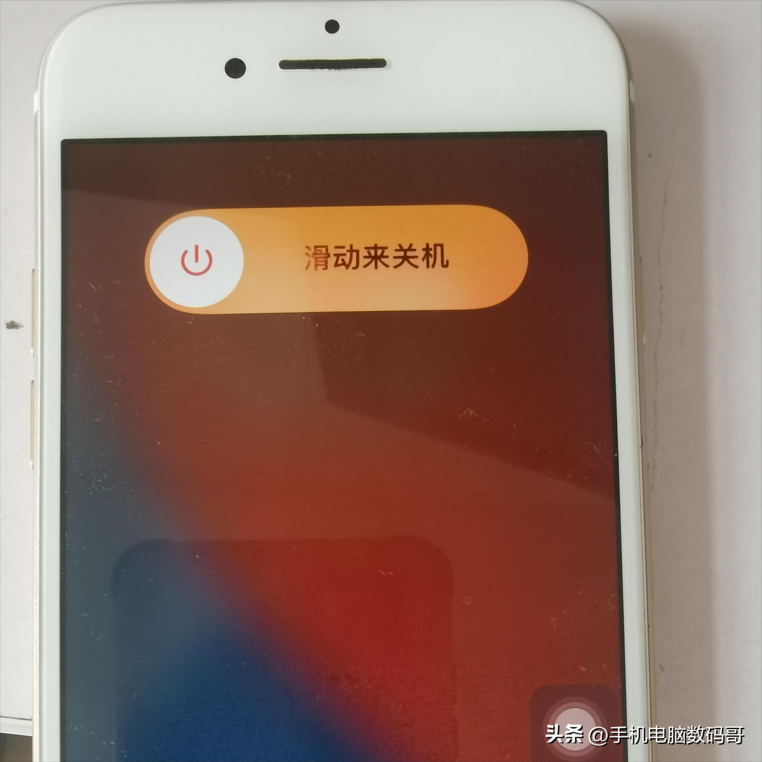 iphone已停用5分钟后再试怎么解锁,苹果4iphone已停用怎么解锁