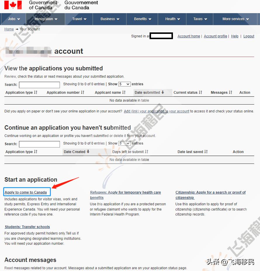 持加拿大旅游签证申请绿码,美签怎么申请加拿大旅游签证