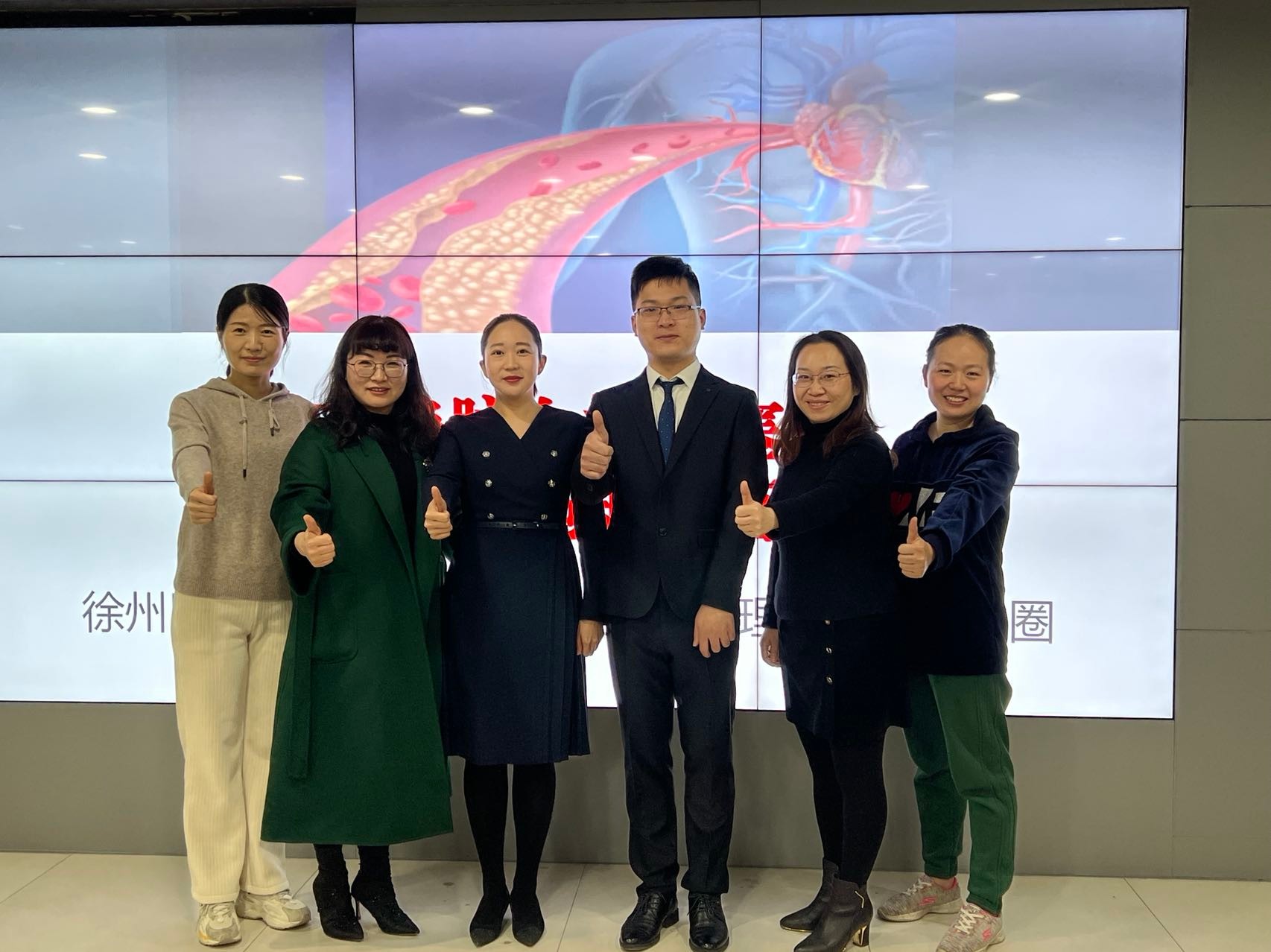 第九届护理品管圈全国大赛,第七届医院品管圈比赛