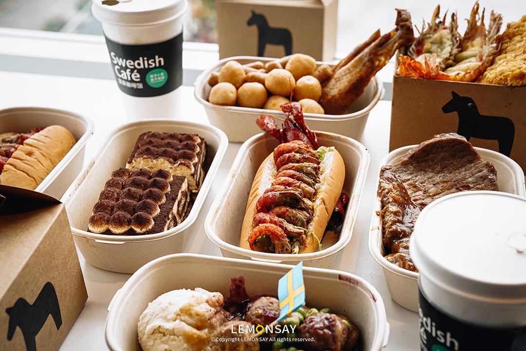 传下去，宜家出外卖了