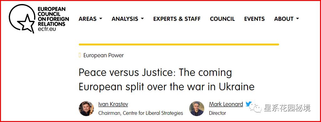 政客对俄乌战争的看法,俄乌战争投票