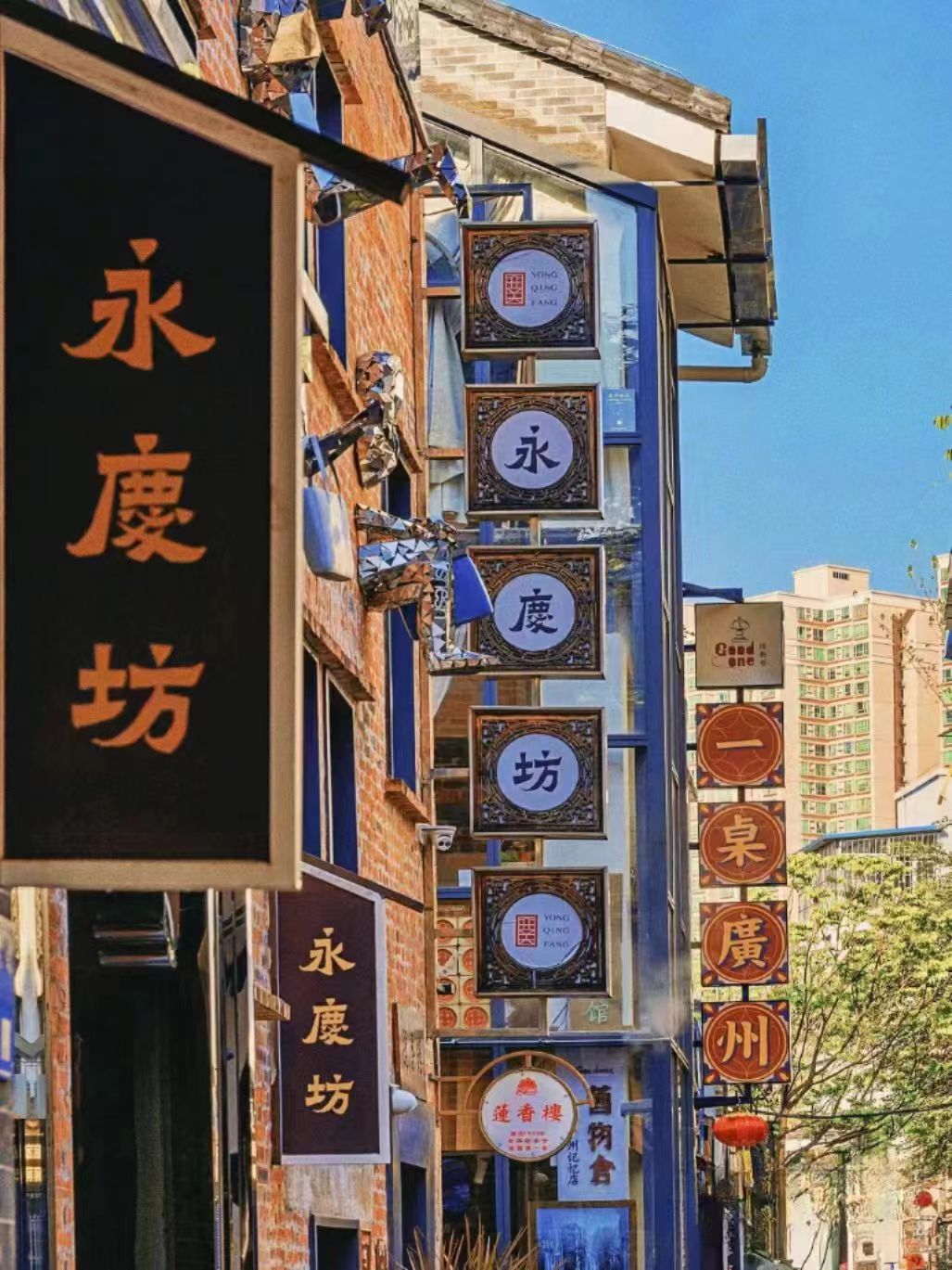 暑假广州游攻略,寒假广州3天2夜攻略