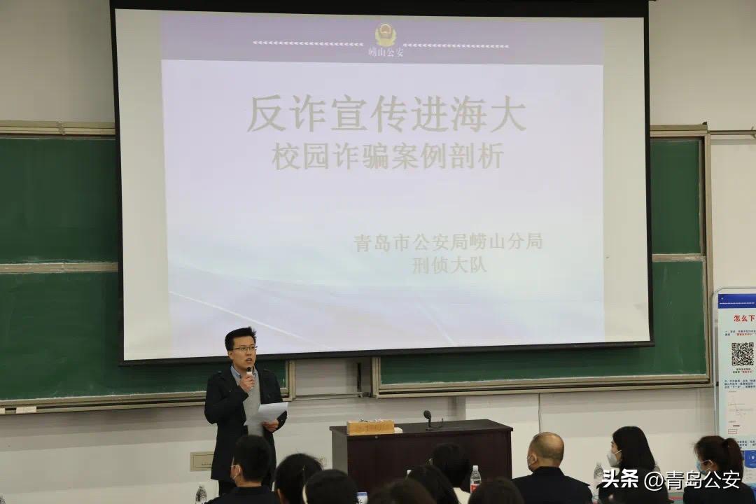 宣传反诈知识志愿服务活动,公安机关带领反诈志愿者宣传活动