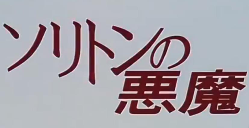 那些年看过的动画片00后,你们没看过的动画片40部