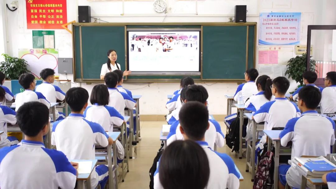 开学肇庆市,高新区学校开学