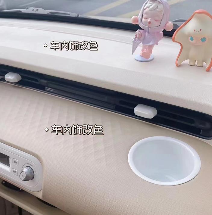 五菱宏光mini新款内饰颜色,五菱宏光mini内饰哪个颜色好