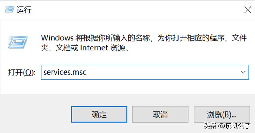 10年电脑卡顿严重解决方法,win7电脑太卡顿怎么办