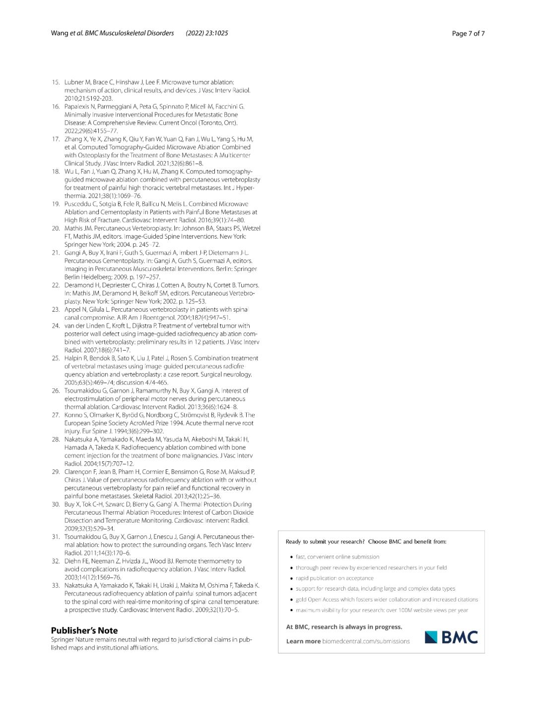 微波消融联合温度监测骨水泥成形术治疗放疗后复发性脊柱转移瘤