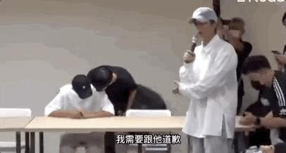 炎亚纶道歉引发争议,炎亚纶事件发布会