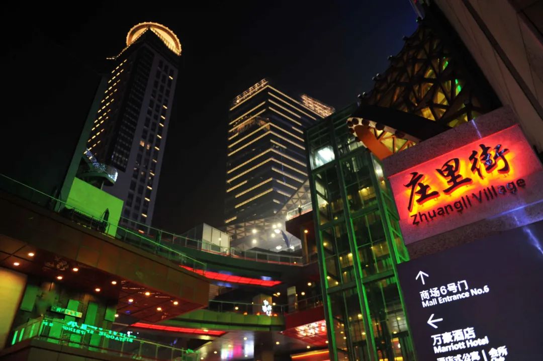 石家庄特色商业,石家庄国家重点步行街