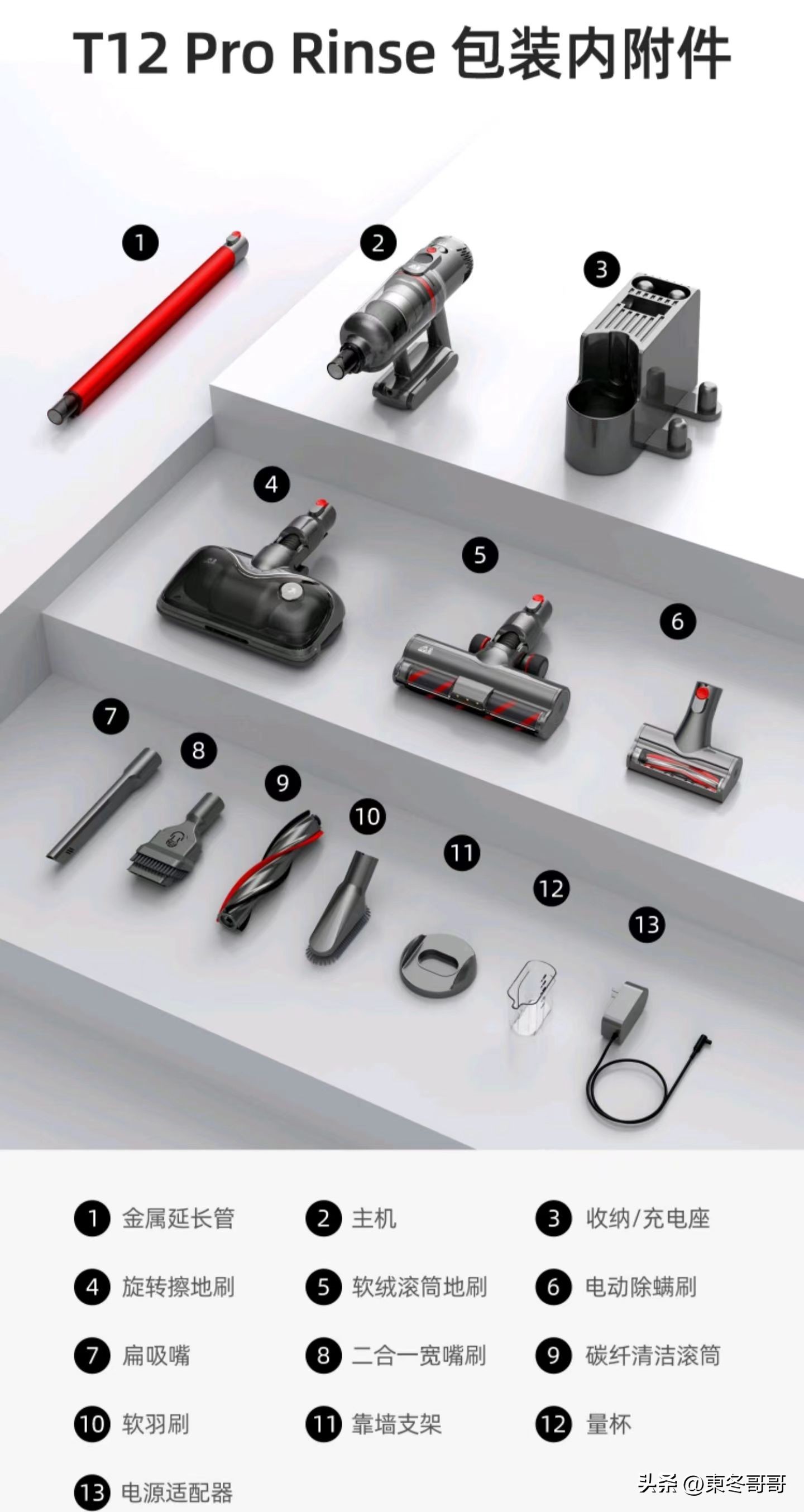 小狗干湿两用吸尘器推荐,吸尘器家用小狗牌