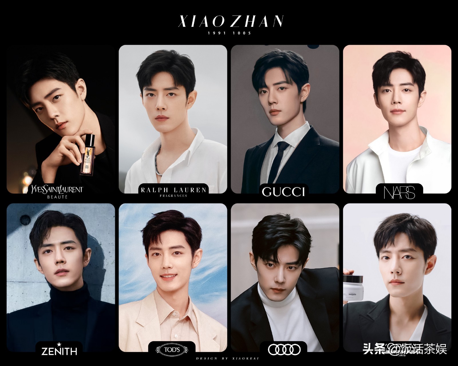 肖战ysl有回应吗,关于ysl肖战