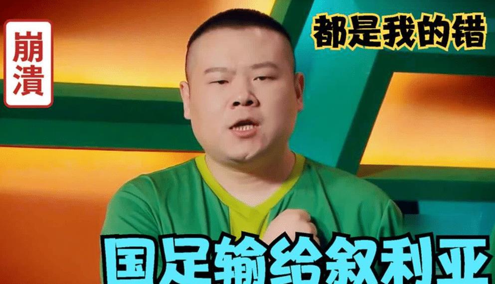 周星驰女足海选视频,周星驰女足决赛