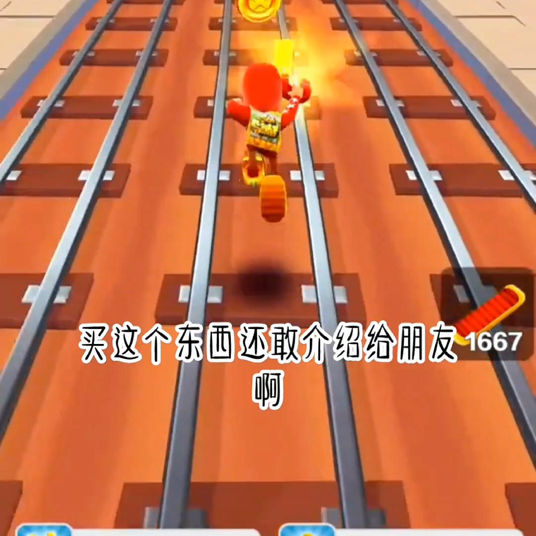 网购遇到的诡异事件,网购爆笑内幕视频