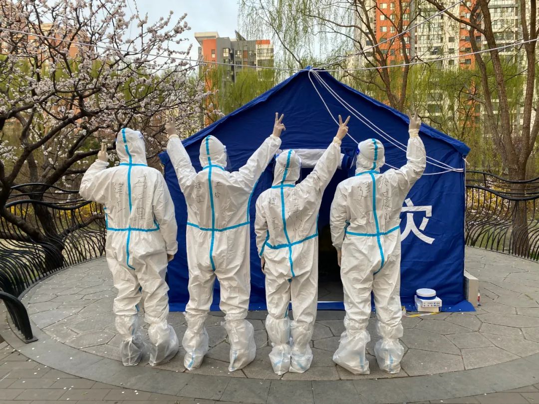 北京建工共青团:以首善标准为首都改革发展贡献青春力量