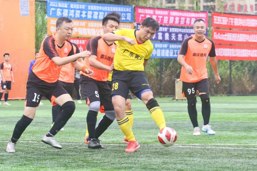 广东高校大学生足球联赛,广东高校足球赛